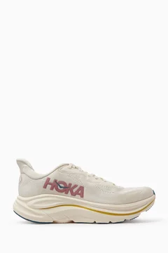Neutral