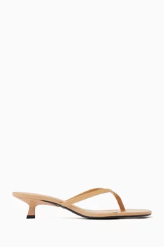 Neutral