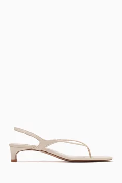 Neutral