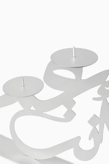 Antra Omri Candle Holder in Stainless Steel