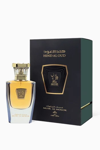 Musk Al Molook Eau de Parfum, 50ml