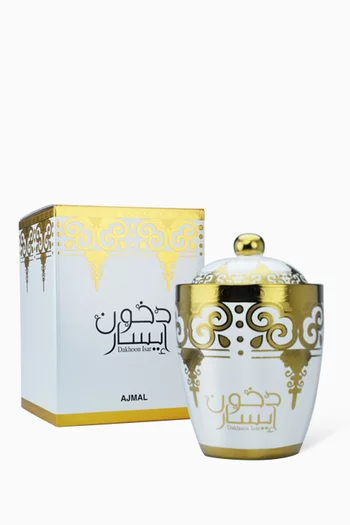 دخون إيسار، 125 غرام