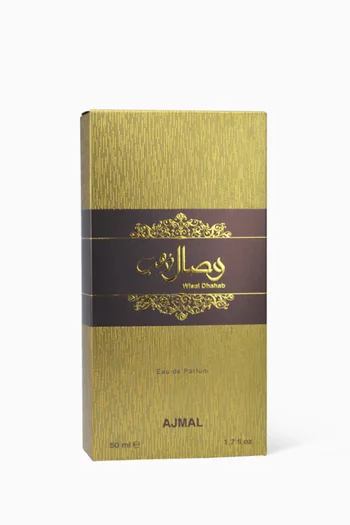 ماء عطر وصال ذهب، 50 ملل