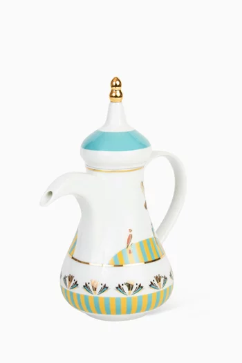 Sarb Dallah Coffee Pot 
