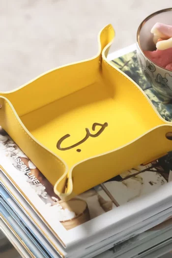 Hubb Leather Catchall Tray