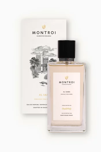 Al Sama Perfume, 100ml
