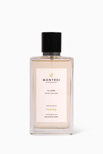 Al Sama Perfume, 100ml