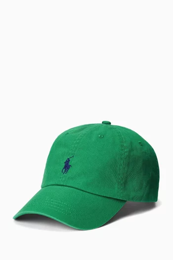 Classic Logo Baseball Cap in Cotton Twill