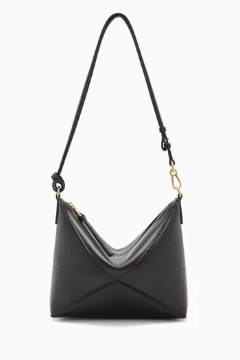 Puzzle Fold Pouch in Leather