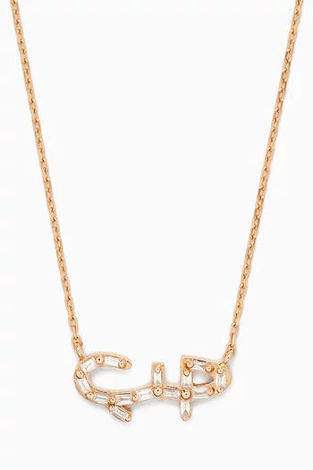 Arabic 'Hob' Diamond Necklace in 18kt Gold