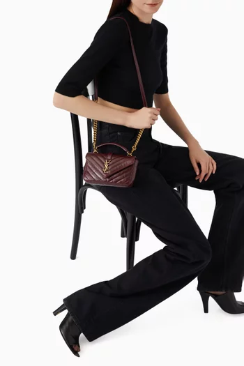 Mini College Chain Quilted Shoulder Bag in Leather