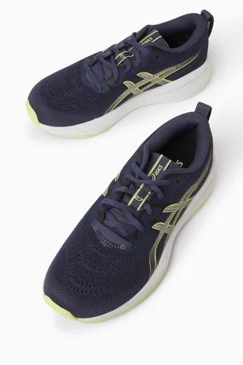 GEL-CUMULUS™ 27 GS Sneakers