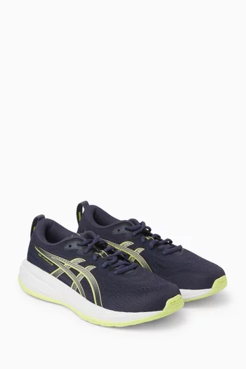 GEL-CUMULUS™ 27 GS Sneakers