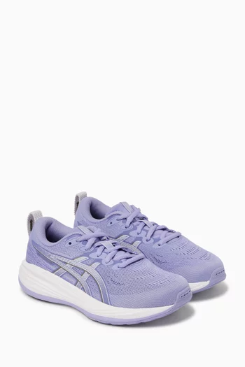 GEL-CUMULUS™ 27 GS Sneakers