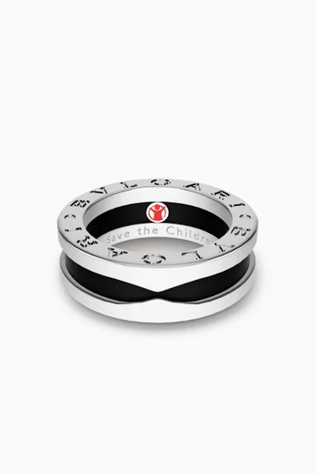 Save the Children Ring in Sterling Silver & Ceramic