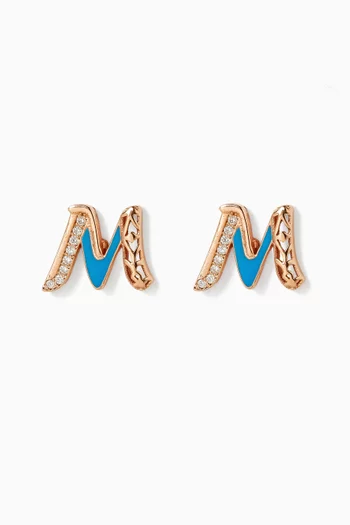 Retro 'M' Diamond Stud Earrings in 18kt Rose Gold