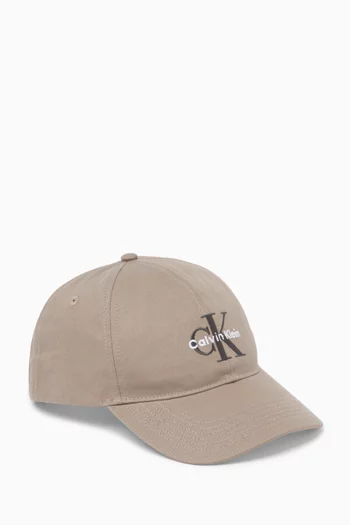 Monogram-embroidered Baseball Cap in Cotton