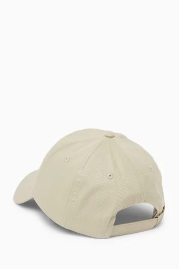 Monogram-embroidered Baseball Cap in Cotton