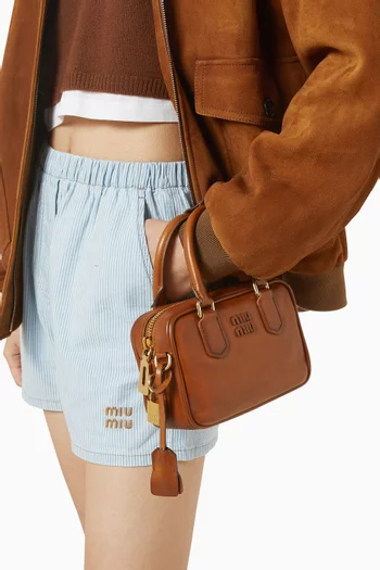 حقيبة أركادي بيد علوية جلد