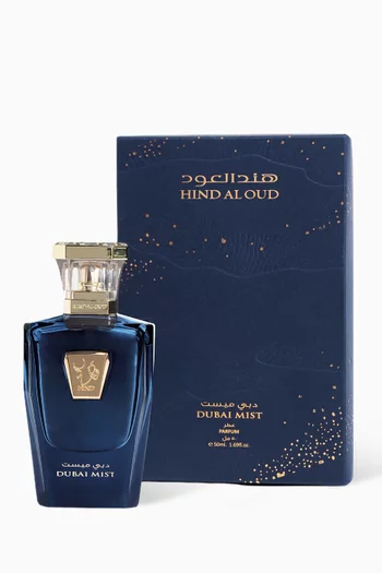 Dubai Mist Parfum, 50ml