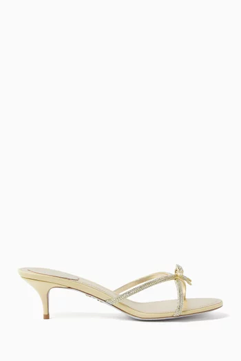 Lynette 80 Sandals in Satin