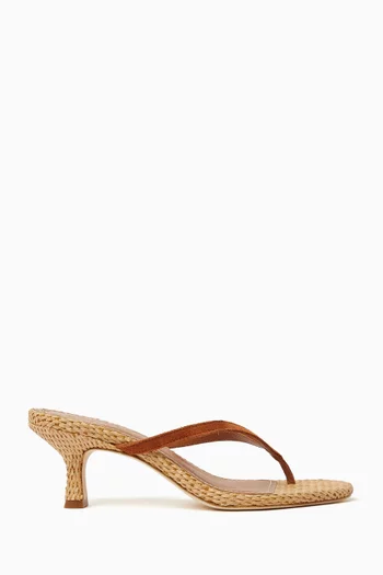 Freja Kitten 60 Mules in Suede & Raffia