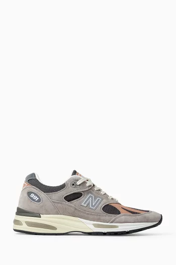 Made in UK 991v2 Sneakers