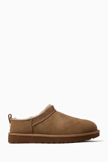 Classic Micro Boots in Suede