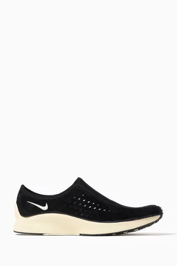 Air Superfly Sneakers in Mesh