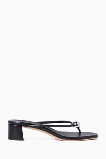 Odessa 50 Mules in Leather
