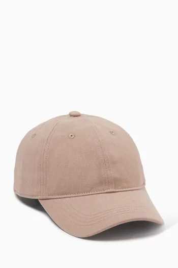 Logo Cap in Twill Cotton