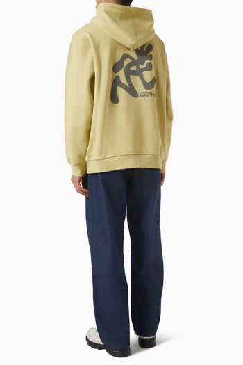 Running Man Hoodie in Cotton-blend