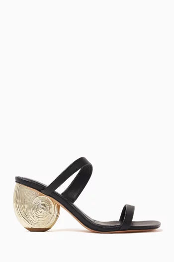 Marion 75 Mules in Leather