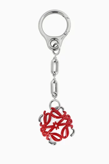 Scarabee Anagram Charm in Silver-tone Brass