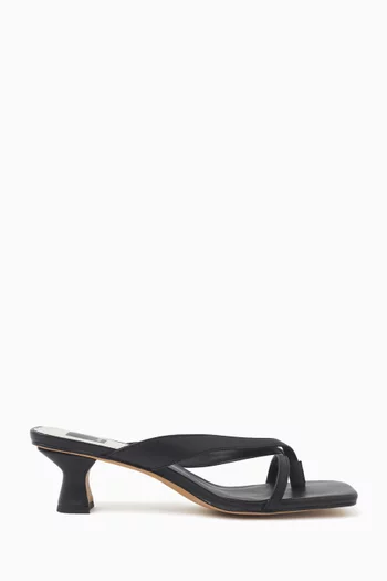 Brevel Thong Mules in Leather