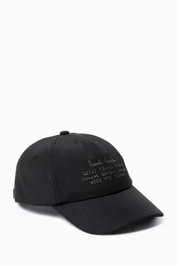 Floral Street Cap in Nylon