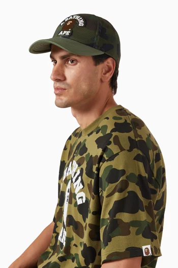 1st Camo College Embroidery Patched Cap in Mesh