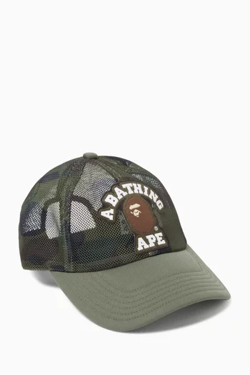 1st Camo College Embroidery Patched Cap in Mesh