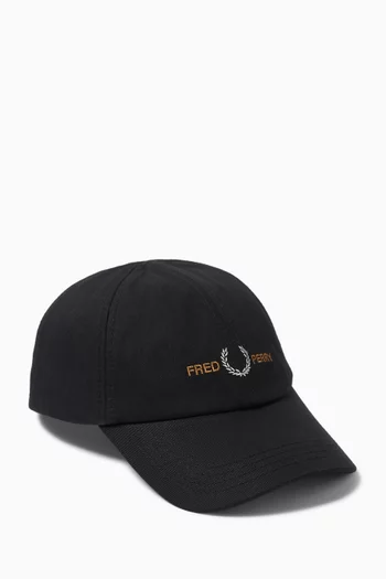 Classic Baseball Cap in Cotton