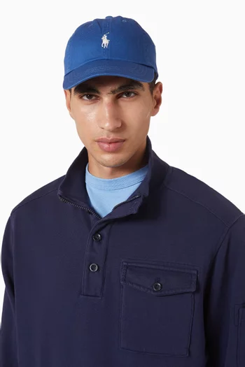 Logo Baseball Cap in Cotton