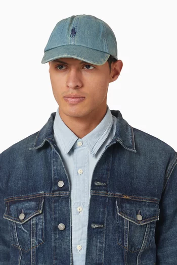 Logo Baseball Cap in Cotton
