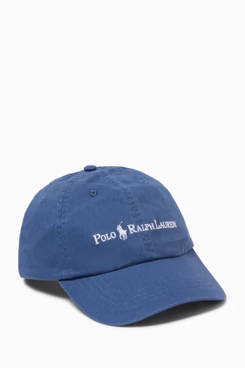 Logo Ball Cap in Cotton-twill