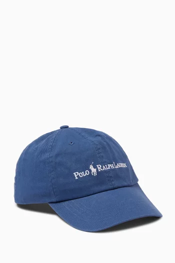 Logo Ball Cap in Cotton Twill