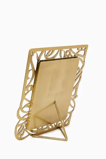 Calligraffiti Photo Frame in Brass-plated Steel