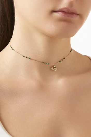Allah Diamond Charm Choker in 18kt Gold