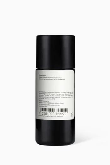 Desert Elegance, 100ml