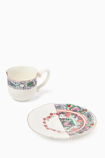 Hybrid Tamara Coffee Cup Set