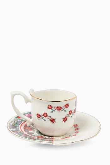 Hybrid Tamara Coffee Cup Set