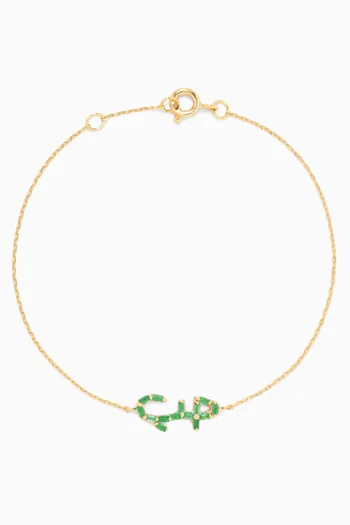 'Hobb' Emerald Bracelet in 18kt Yellow Gold
