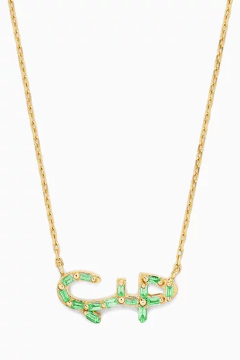 'Hobb' Emerald Necklace in 18kt Yellow Gold
